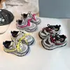 Zapatos de Senderismo para Exteriores para Niños, Antideslizantes, Nuevo Modelo 2026, Zapatos Retro Estilo Papá para Niños, Zapatos de Entrenamiento Casual Estilo Coreano para Niñas, Modernos