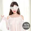 Lencería sexy Feimu, encaje sexy, tirantes sexys, accesorios de antifaz, body de envío directo, entrega Meituan, comercio exterior, transfronterizo