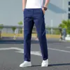 Pantalones para hombre, casual de negocios ligero, corte recto holgado, cómodos y versátiles, alta gama, talla grande, para hombres, primavera/verano 2026, para hombres jóvenes