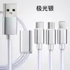Cabo de Dados Um para Três Tipo C Trançado de Nylon para Celular Carregamento Super Rápido Três em Um Adequado para Apple, Huawei e Samsung