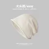 Gorro holgado transpirable de lino para hombre y mujer, circunferencia de cabeza grande, gorro tipo jersey de ajuste holgado, color liso, versátil, ala doblada, gorra fina para clima frío