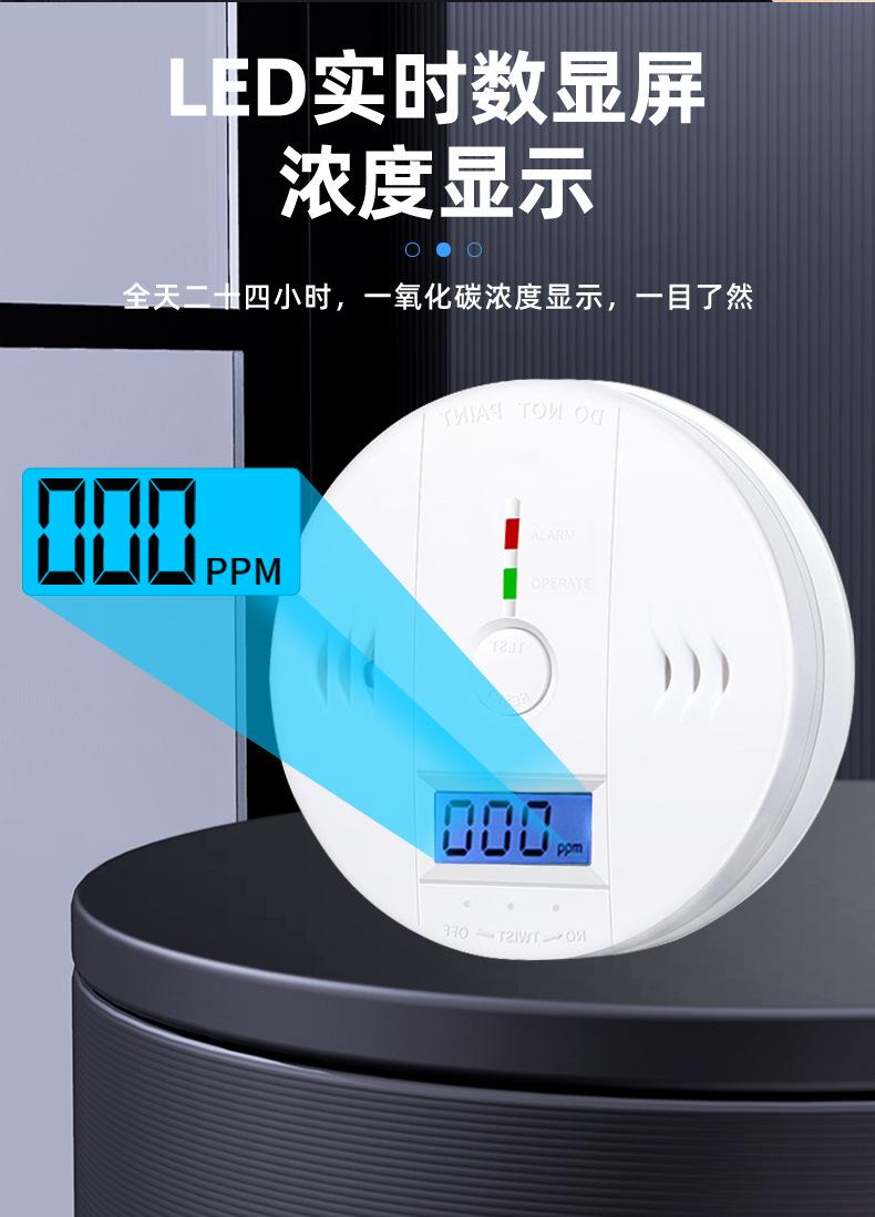 详情页_09.jpg
