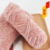 Chenille ouro veludo grosso lã bola Linha chapéu cachecol camisola boneca crochê gancho sapatos diy tecido material saco