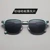 Nuevas Gafas de Sol Cuadradas Pequeñas Retro 2025 para Hombres y Mujeres, Modernas y Geniales, Protección UV, Moda Versátil, Artículo Popular Transfronterizo
