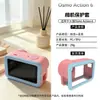 Carcasa tipo jaula de color contrastante para cámara de acción Action6, disponible en varios colores, cubierta protectora para el cuerpo, de mano a prueba de golpes