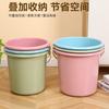 Bolsa Grande Espesada Cubo de Plástico Cubo de Lavandería para el Hogar Cubo de Plástico para Artículos de Tocador Cubo Redondo Bolsa de Plástico