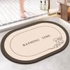 Alfombrillas de Baño, Alfombrillas Absorbentes Antideslizantes de Lodo Diatomeas, Ventas Directas de Fábrica, Alfombrillas de Suelo Absorbentes de Lodo Diatomeas