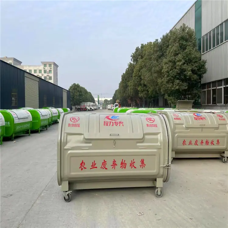 微信图片_20230718180220