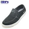 Zapatos de Lona para Hombre Zapatos de Tela de Moda Clásica Zapatos Planos Casuales y Cómodos Zapatos Perezosos Zapatos de Corte Bajo Zapatos de Hombre Zapatos de Estudiante