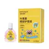 Spray Protector de Ojos Haishi Hainuo Luteína Limpia los Ojos, Hidrata los Ojos, Suave Cero Conservantes 90ml/1 Botella
