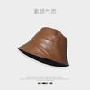 Sombrero de Pescador de Estilo de Diseñador de Nicho con Ala Ancha para Mujer, Sombrero de Cubo Casual Negro de Cuero de PU, Sombrero de Cuero de Otoño e Invierno que Hace que la Cara Parezca Más Pequeña