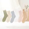 Meias de cor sólida, meias femininas de cano médio, meias femininas estilo coreano com babados, meias femininas finas para primavera/verão, meias estudantis de cor sólida, meias longas