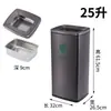 Cubo Comercial de Acero Inoxidable para Residuo de Té con Tubería de Drenaje, Cubo con Filtro Separador de Desechos de Té, Cubo Grande de Agua para Preparar Té en la Sala de Té
