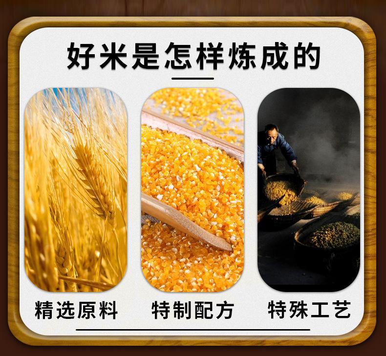 详情图片_15.jpg