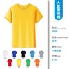 Camiseta de algodão puro trabalho personalizado roupas de trabalho camisa publicitária manga curta roupas de classe gola redonda maratona camisa cultural impressão de logo atacado Y