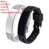 Pulsera Médica de Advertencia para Hombre de 14 MM Grabado de Corrosión Pulsera de Acero Inoxidable de Silicona Venta Caliente Transfronteriza en Europa y América