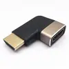 Versión de Aleación de Aluminio 2.1 HDMI Macho a Hembra Doblez Izquierdo Doblez Derecho Adaptador Convertidor de Señal de Alta Definición 8K/60Hz