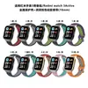 Adequado para Pulseira do Redmi Watch 3 Active, Pulseira de Silicone Perfurada Fashion, Pulseira do Redmi Watch 3