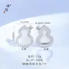 Puzuo retenção de cor forte ouro brilhante 24K acessórios diy cravejados com diamantes pingente de cabaça madrepérola branca material de berloque para pulseira feminina