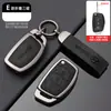 Adecuado para Funda de Llave Hyundai Ix35 Coche Langdong Pintura Famosa Elantra Ix25 Yuedong Rena Yuenan Bolsa de Carcasa