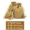 Vendas Diretas da Fábrica Bolsa Lótus Bolsa para Joias Sachê Bolsa de Armazenamento Suporta Impressão Personalizada de Logotipo Corporativo e Bordado Sachê