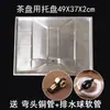 Accesorios de drenaje para bandeja de té de acero inoxidable, bandeja recolectora de agua empotrada, mesa de té, juego de té, mesa de té con plato de drenaje, soporte de té engrosado