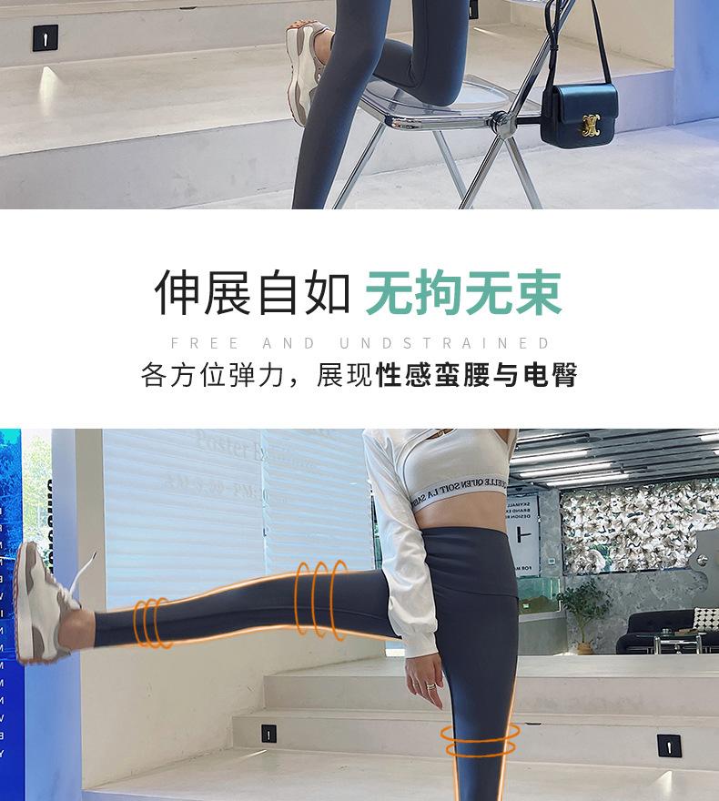 无尴尬线芭比裤_09
