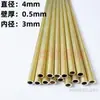 Diámetro 1 2 3 4 40 50 mm tubo redondo pequeño de latón capilar hueco de pared delgada h62/h65 tubo de latón protección ambiental