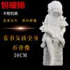 Materiales de arte estatua de yeso niña leyendo H50cm estatua de yeso cabeza de yeso ayudas didácticas de yeso adornos de escultura
