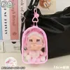 Fábrica de Lágrimas de Bebé Llorón Serie de Vinilo Cubierta Protectora Muñeca de Algodón Bolsa para Muñeca que Camina Bolsa de Almacenamiento a Prueba de Polvo