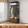 Armario abierto metálico hecho a sí mismo combinación dormitorio vestidor perchero de pie de doble capa perchero para colgar ropa walk-in