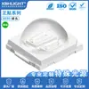 Cabeça de bola 3030 fonte de luz verde esmeralda patch frontal luz indicadora LED conta de luz chip San'an tubo secundário luminoso de alto brilho