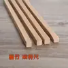 Regla Empujadora de Fichas de Mahjong, Fichas de Mahjong de Madera Grandes, Fichas Numéricas Acrílicas Aleatorias, Máquina de Mahjong Mini Máquina Accesorios Automáticos