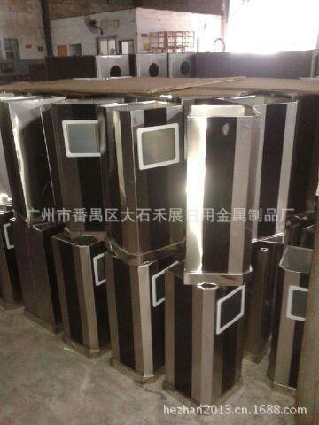 QQ图片20130814175141