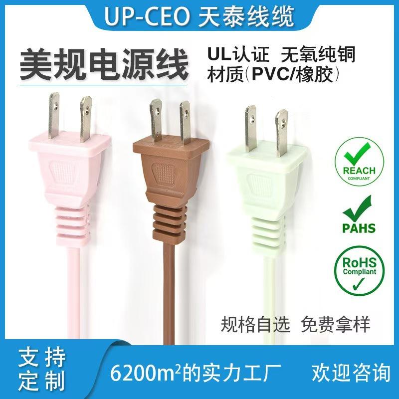 微信图片_20241012130526