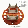 Bloco de Terminais para Motor Y2 Placa de Terminais Conector de Terminais para Motor Padrão Nacional Isolamento de Baquelite Y290-132-355 Frete Grátis