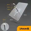 Adhesivo de tornillo de uña sin rastro sin perforaciones gancho para azulejos gancho adhesivo fuerte fijador sin clavos marco de fotos foto mural clavo de pared