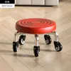 Banqueta Baixa Doméstica com Rodízios Giratórios, Banquinho Pequeno para Crianças Aprendendo a Andar, Banqueta para Manicure e Costura, Banquinho Pequeno