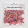 12 Adesivos de Parede Borboleta Dourada Carimbada a Laser, Decoração Vintage Pet Exquisita Tridimensional Adesivos DIY para Quarto Materiais