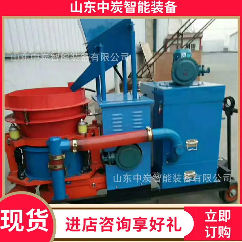 QQ截图20200808114734