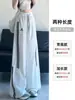 Pantalones de trabajo blancos de estilo americano bordados de secado rápido para mujer, nuevos y modernos para el verano de 2026, de secado rápido, sencillos, deportivos, de pierna ancha, largos
