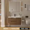 Nuevo Gabinete de Baño con Lavabo Integrado de Cerámica Color Nogal Lavabo para Baño Estilo Chino