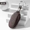 Funda para llave de coche Ford Tourneo de fábrica, cubierta de llave de cuero de vaca de capa superior de alta gama con hebilla, accesorio interior unisex