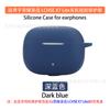 Adecuado para auriculares Bluetooth Glory Pro-Choice LCHSE X7 Lite Estuche protector Estuche protector de silicona suave
