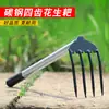 Ancinho pequeno para cavar amendoins, limpar terreno, plantar, afofar a terra, uso agrícola, plantar flores, plantar vegetais, ancinho de dentes para revolver a terra, jardinagem, fabricante de ferramentas para coletar no mar