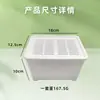 Caja de Cría a Prueba de Escape para Tortugas con Tapa, Caja de Aislamiento Transpirable para Crías de Tortuga, Mini Tanque de Contención Temporal de Plástico, Caja de Almacenamiento para Reptiles