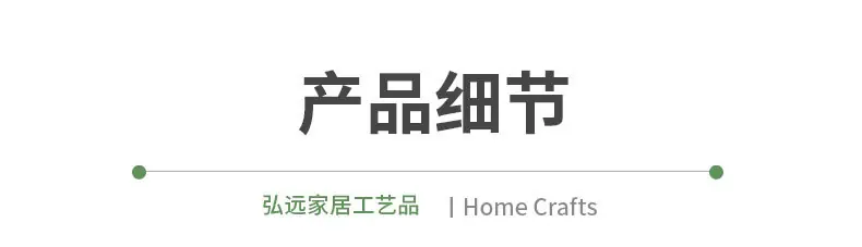 详情_08