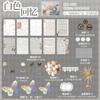 Bolsa Ita DIY kit de material para pins preenchimento segunda dimensão material artesanal papel de fundo mercadoria de anime material para diário