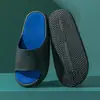 Pantuflas de EVA para Mujer de Verano para el Hogar Baño Interior Suaves Fondo Grueso Sensación de Caca Pantuflas de Pareja Venta al por Mayor