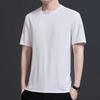 Camiseta de manga corta para hombre Verano 2023 Nueva Seda de Hielo Secado rápido Color Sólido Holgada Manga Corta Deportiva Casual Top Camiseta